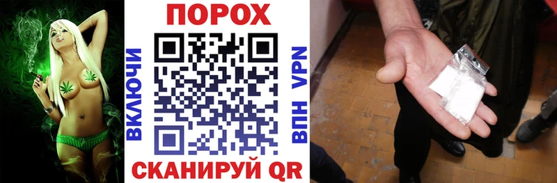 Амфетамин Premium  хочу   Горно-Алтайск 