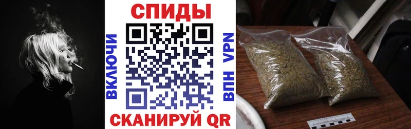 БУТИРАТ бутик Горно-Алтайск