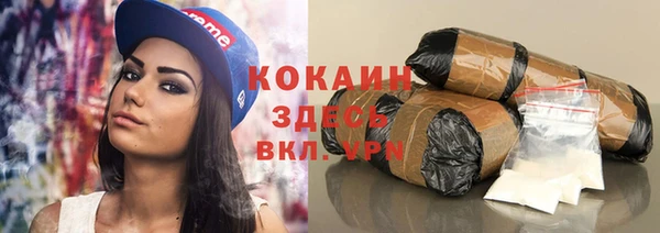 a pvp Арсеньев