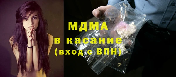 a pvp Арсеньев