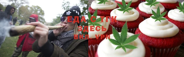 кокаин премиум Алексеевка