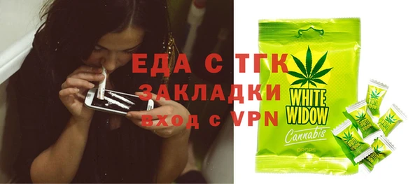 a pvp Арсеньев