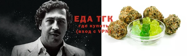 apvp Аркадак