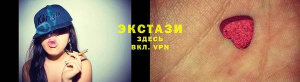 не бодяженный Армянск