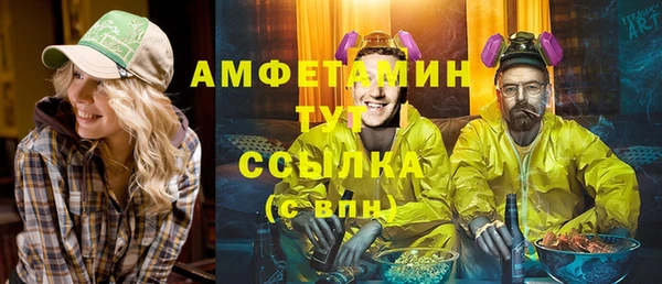 apvp Аркадак