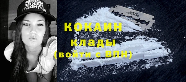 гидропоника Надым