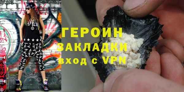 a pvp Арсеньев