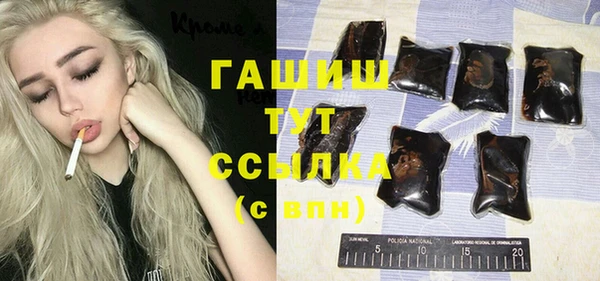 не бодяженный Армянск