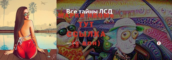 a pvp Арсеньев