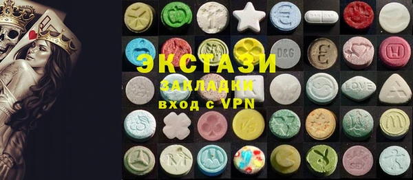 apvp Аркадак