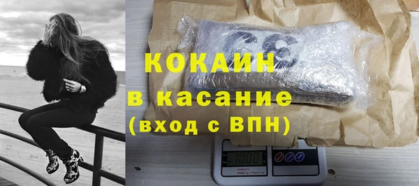 a pvp Арсеньев