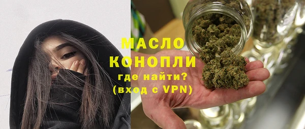 не бодяженный Армянск