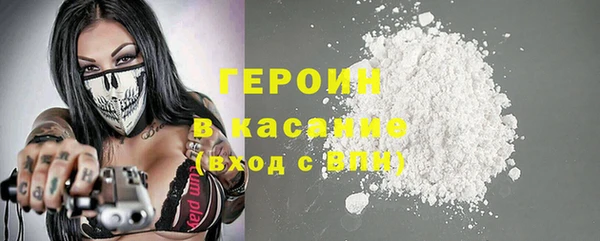 a pvp Арсеньев