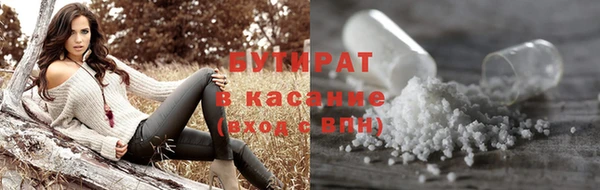 apvp Аркадак