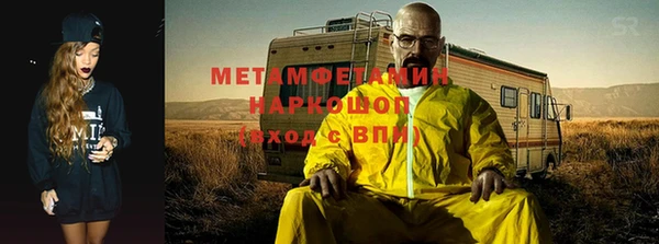 a pvp Арсеньев