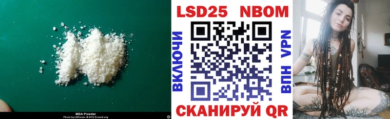 ЛСД экстази ecstasy  Горно-Алтайск 